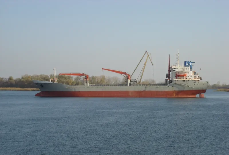 MARIAM M General Cargo IMO 8520886 photo 2