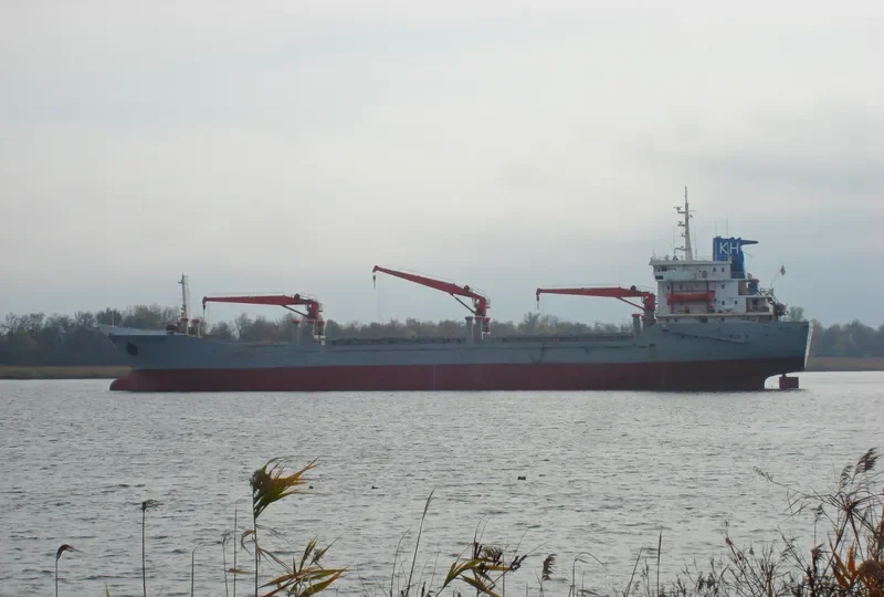 MARIAM M General Cargo IMO 8520886 photo 4