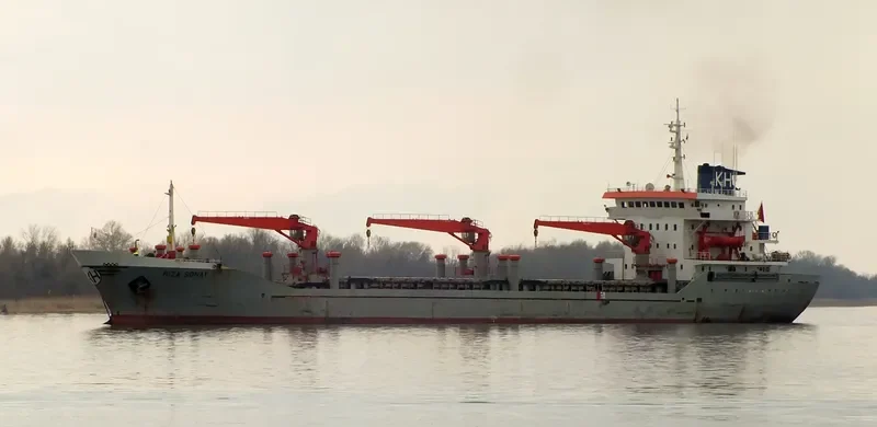 MARIAM M General Cargo IMO 8520886 photo 10