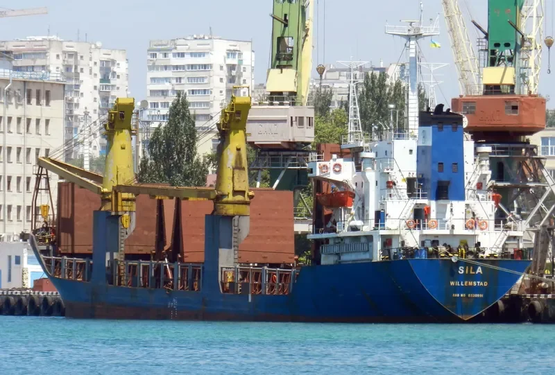 ALI S General Cargo IMO 8520991 photo 2