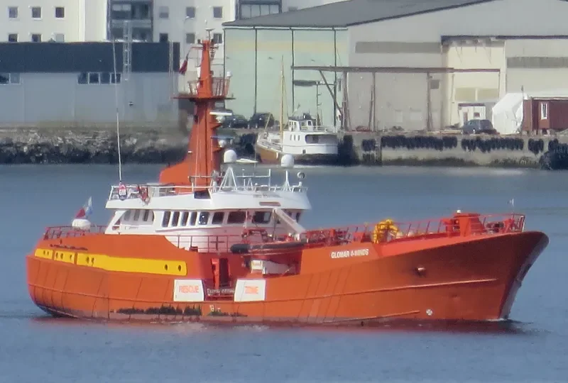 GLOMAR 4 WINDS General Cargo IMO 8521658 photo 3