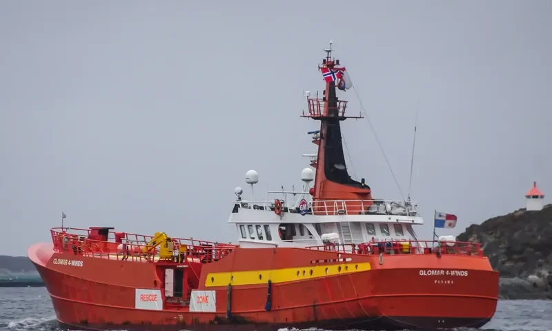 GLOMAR 4 WINDS General Cargo IMO 8521658 photo 4