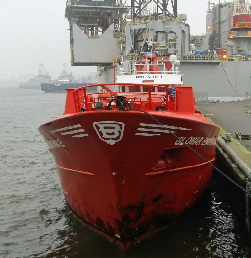 GLOMAR ENDURANCE General Cargo IMO 8521660 photo 3