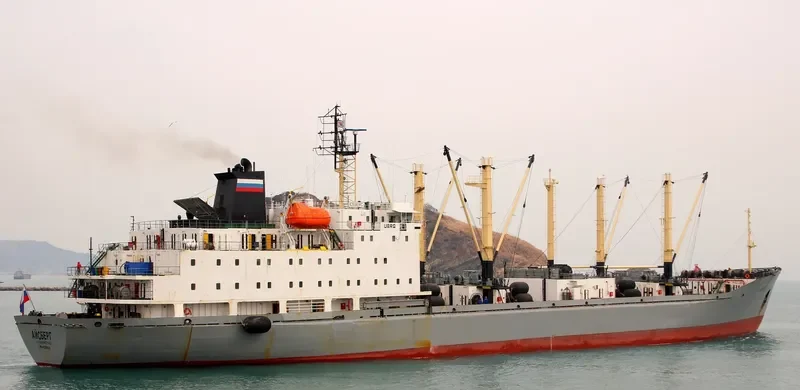 ICEBERG General Cargo IMO 8521804