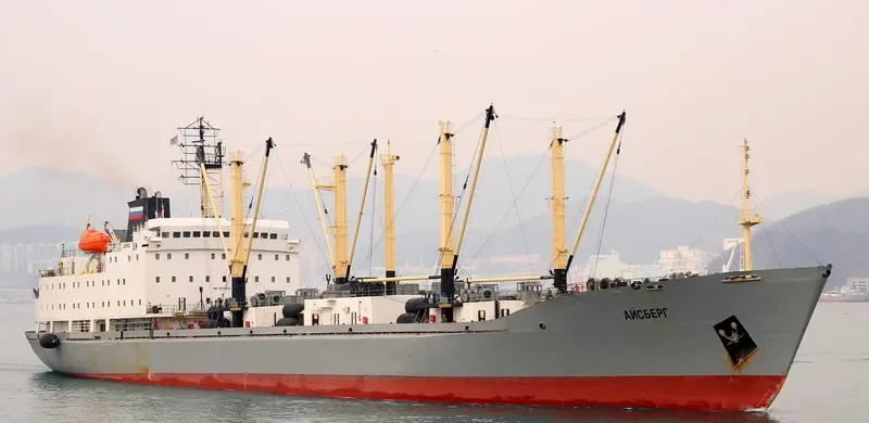 ICEBERG General Cargo IMO 8521804 photo 2