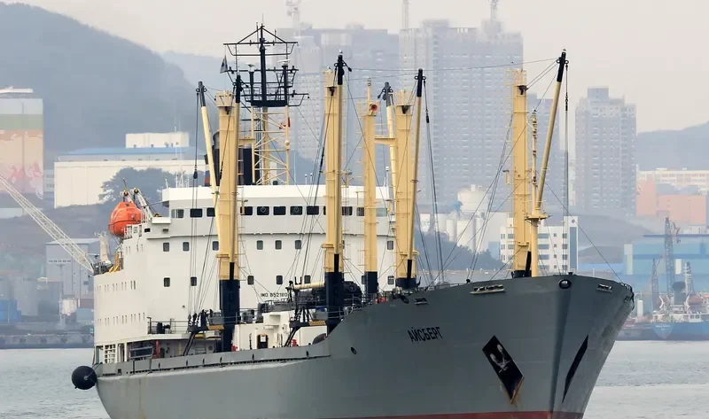 ICEBERG General Cargo IMO 8521804 photo 3