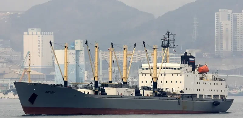 ICEBERG General Cargo IMO 8521804 photo 5