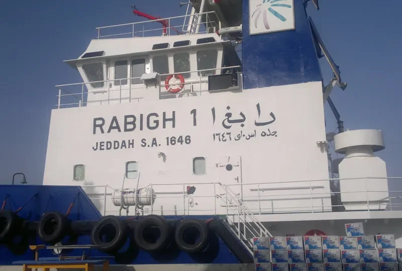 RABIGH 1 General Cargo IMO 8600088