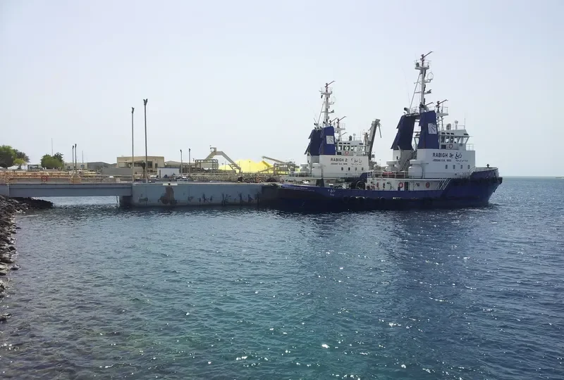 RABIGH 3 General Cargo IMO 8600105