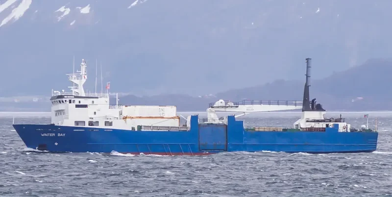 AZURE COAST General Cargo IMO 8601680 photo 5