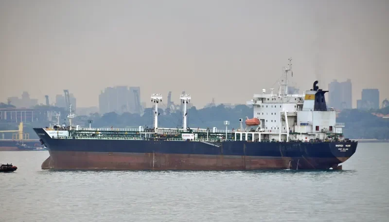 NAUTICA MUAR Multi-Purpose Vessel IMO 8601848