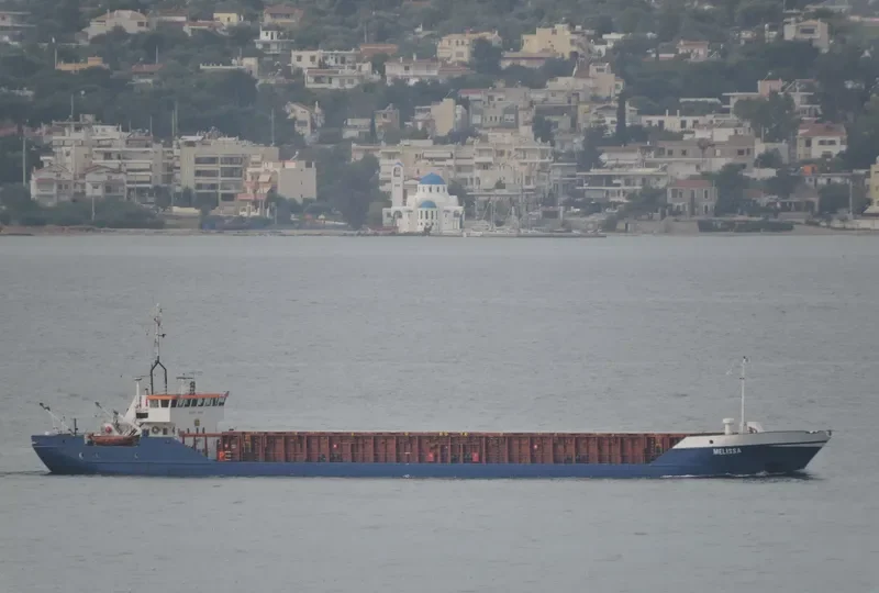 GULF STAR General Cargo IMO 8601991 photo 2