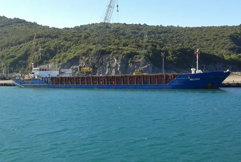 GULF STAR General Cargo IMO 8601991 photo 3