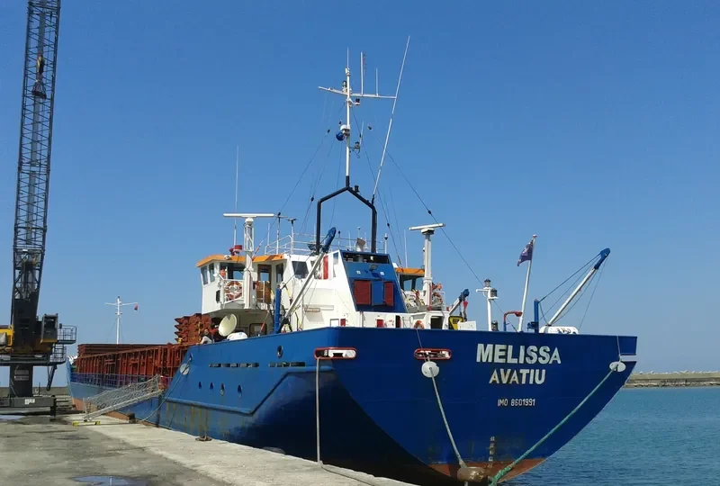 GULF STAR General Cargo IMO 8601991 photo 5