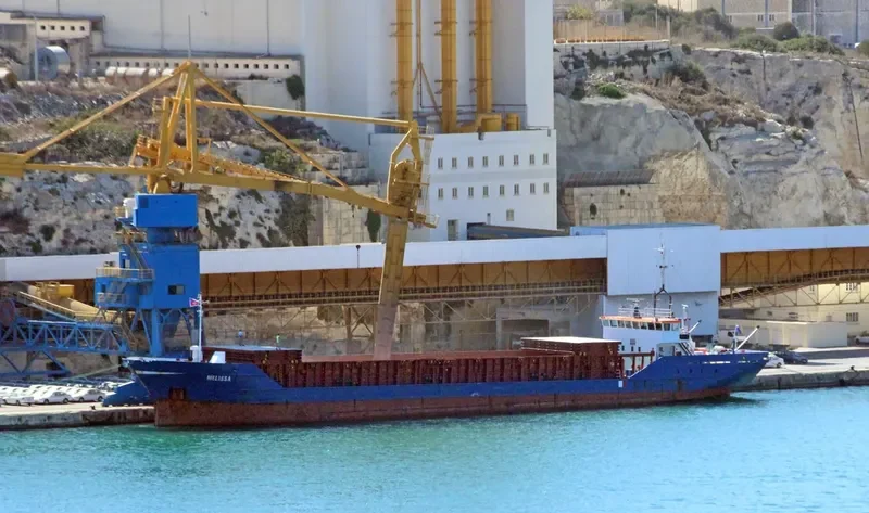 GULF STAR General Cargo IMO 8601991 photo 7
