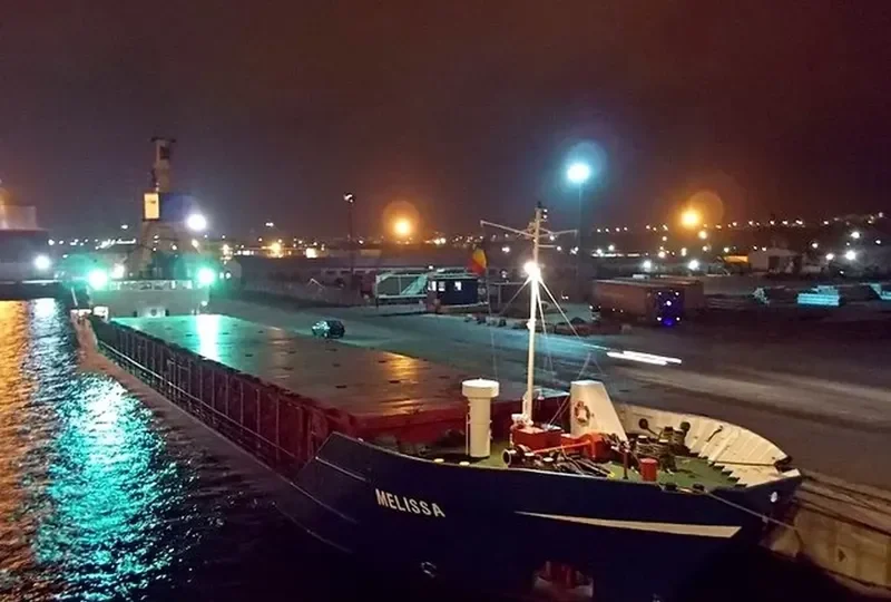 GULF STAR General Cargo IMO 8601991 photo 9