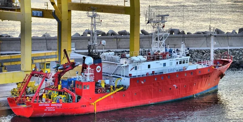 NORTHERN ENDEAVOUR General Cargo IMO 8602438 photo 10