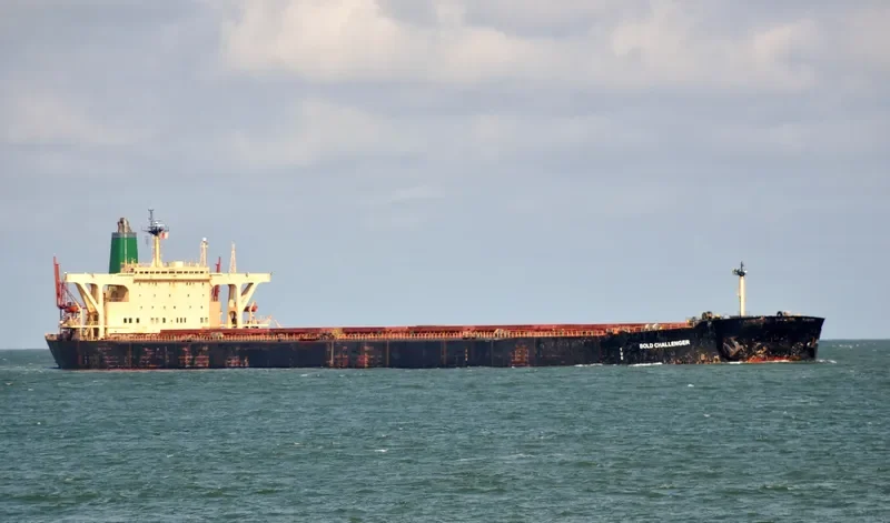 BOLD CHALLENGER Bulk Carrier IMO 8602476 photo 10