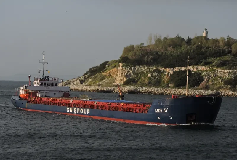 VERA General Cargo IMO 8602957 photo 2