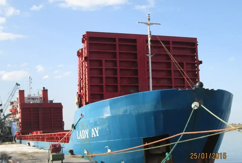 VERA General Cargo IMO 8602957 photo 8
