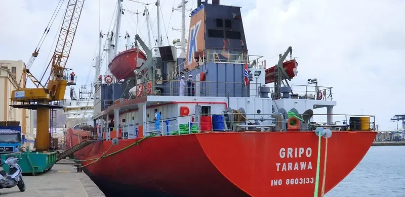 GRIPO General Cargo IMO 8603133 photo 3