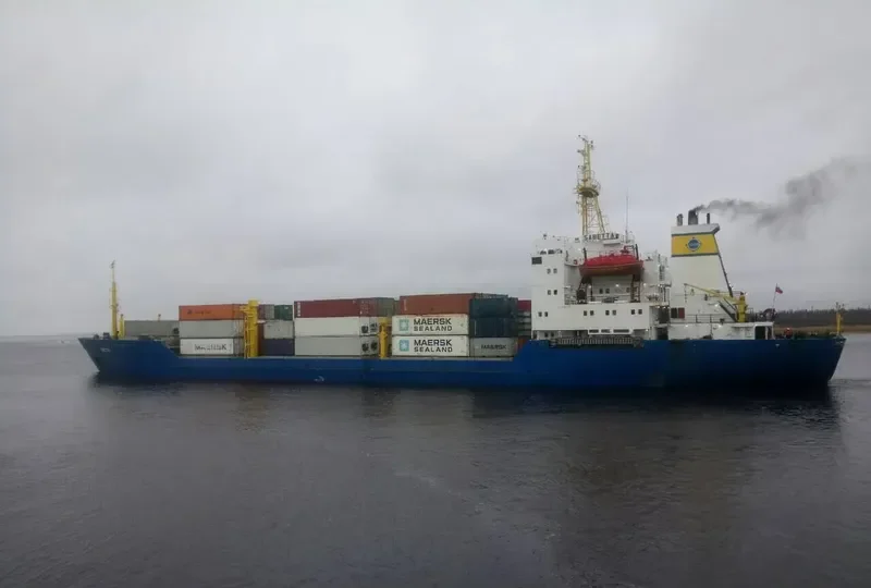 UK SEA VII General Cargo IMO 8603353