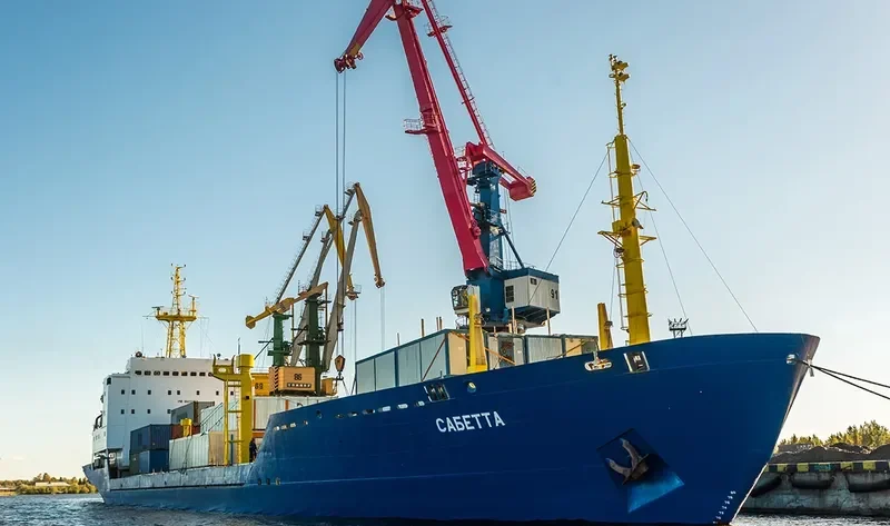 UK SEA VII General Cargo IMO 8603353 photo 3