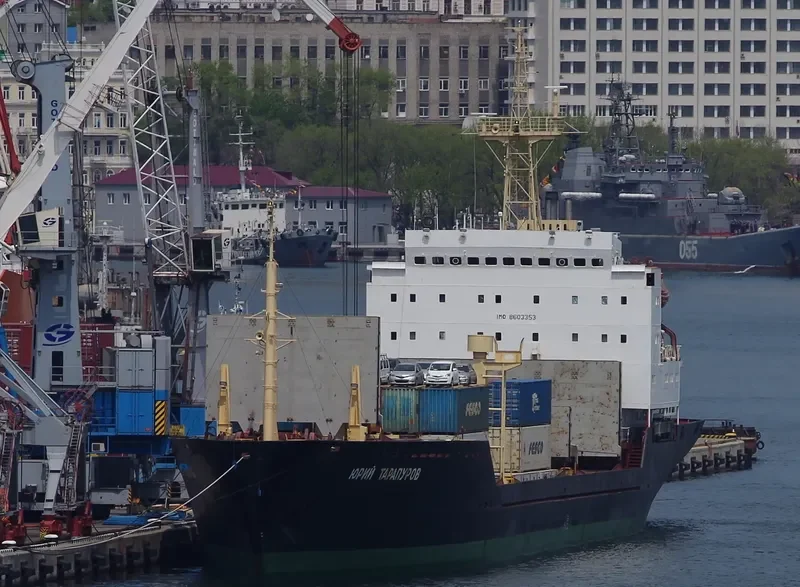 UK SEA VII General Cargo IMO 8603353 photo 8