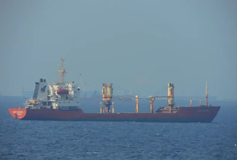 UK SEA VII General Cargo IMO 8603353 photo 9