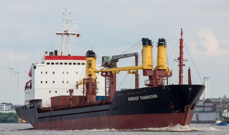 INZHENER PLAVINSKIY General Cargo IMO 8603365 photo 3