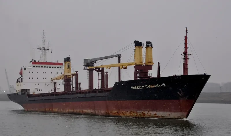 INZHENER PLAVINSKIY General Cargo IMO 8603365 photo 4