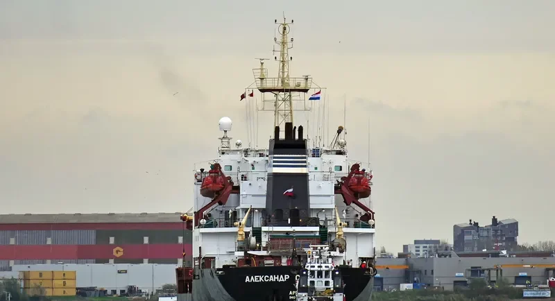 ALEKSANDR SIBIRYAKOV General Cargo IMO 8603377 photo 2