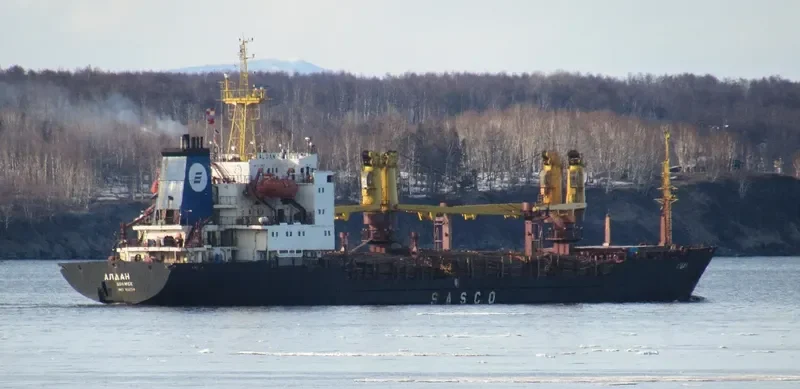 ALDAN General Cargo IMO 8603389