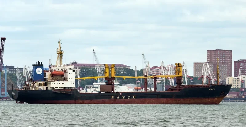 ALDAN General Cargo IMO 8603389 photo 4