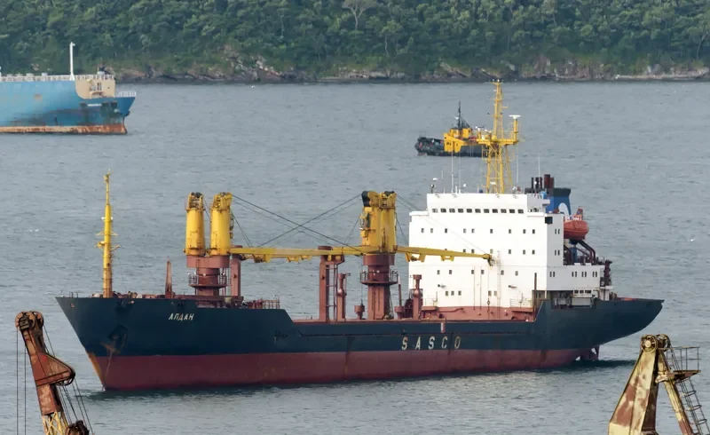 ALDAN General Cargo IMO 8603389 photo 5