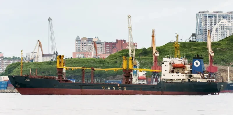 ALDAN General Cargo IMO 8603389 photo 6