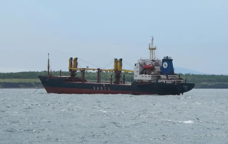 ALDAN General Cargo IMO 8603389 photo 7
