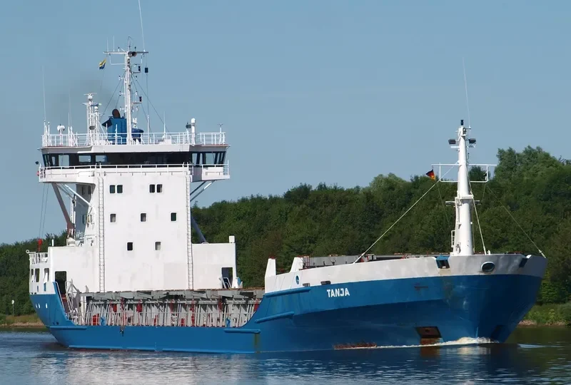 SEA EXPLORER General Cargo IMO 8603547 photo 2
