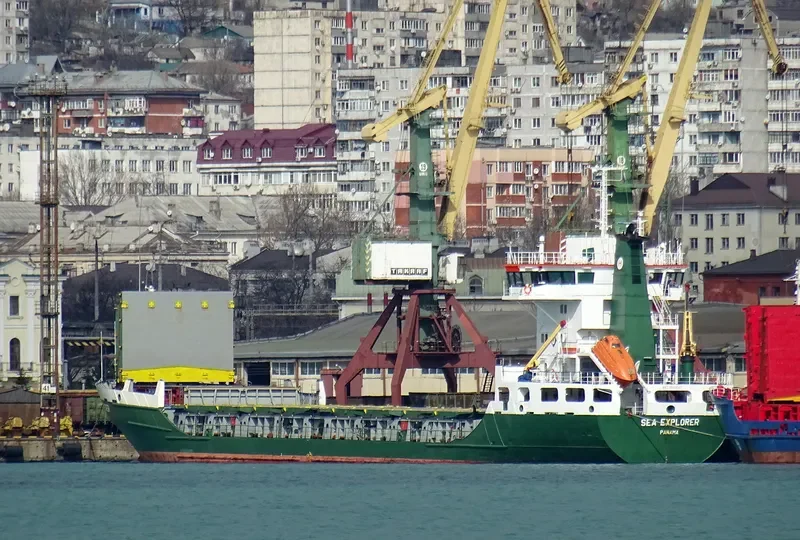 SEA EXPLORER General Cargo IMO 8603547 photo 5