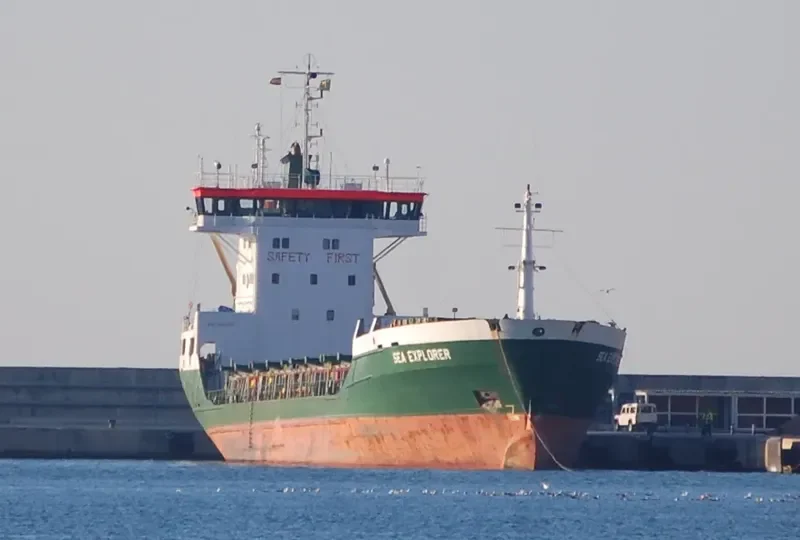 SEA EXPLORER General Cargo IMO 8603547 photo 7