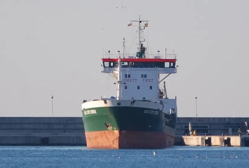 SEA EXPLORER General Cargo IMO 8603547 photo 8