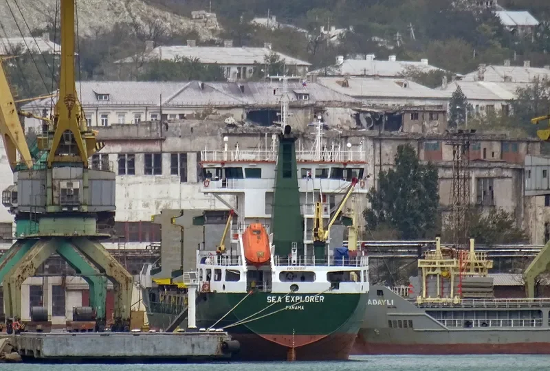 SEA EXPLORER General Cargo IMO 8603547 photo 10