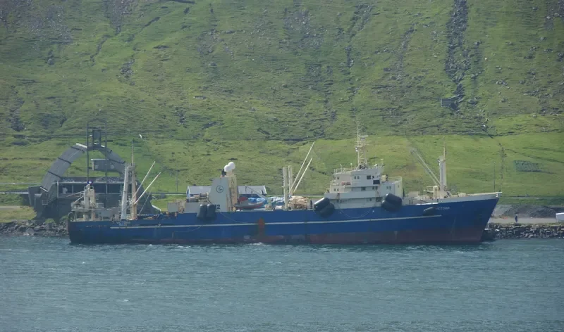 VICTORIA General Cargo IMO 8604058 photo 5