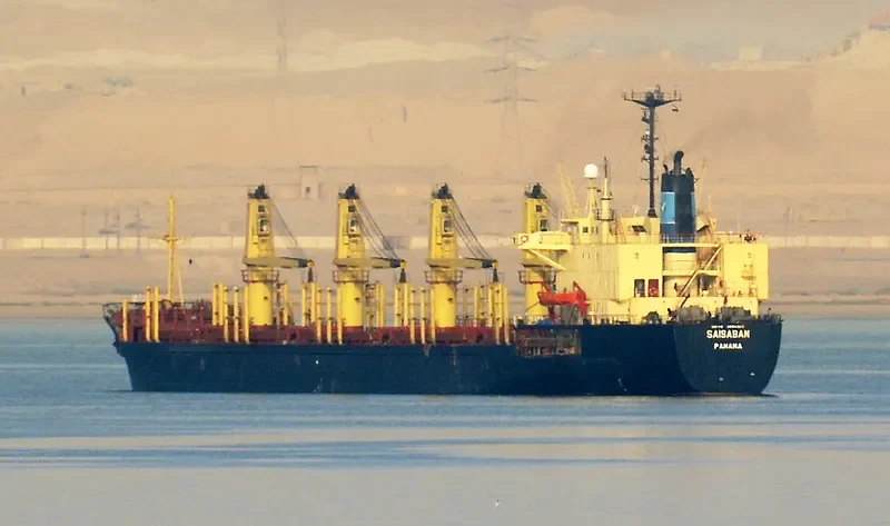 SAISABAN Bulk Carrier IMO 8604369