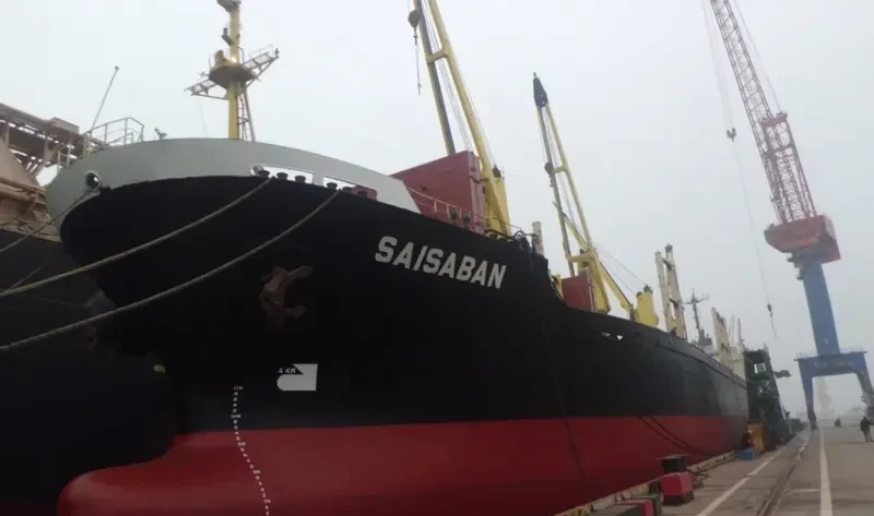 SAISABAN Bulk Carrier IMO 8604369 photo 3