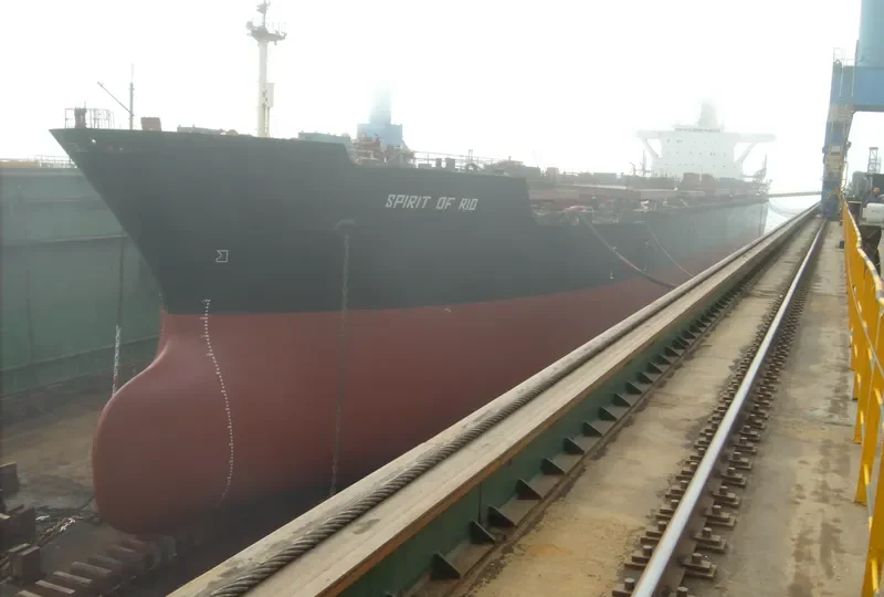 YU JIE Bulk Carrier IMO 8604383 photo 6