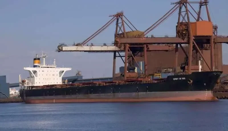YU JIE Bulk Carrier IMO 8604383 photo 7