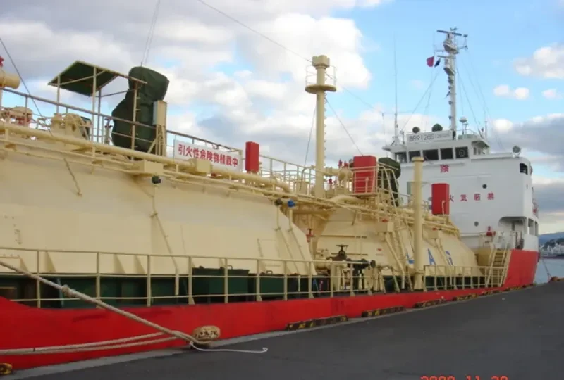 AMELIA 2 General Cargo IMO 8605090 photo 10