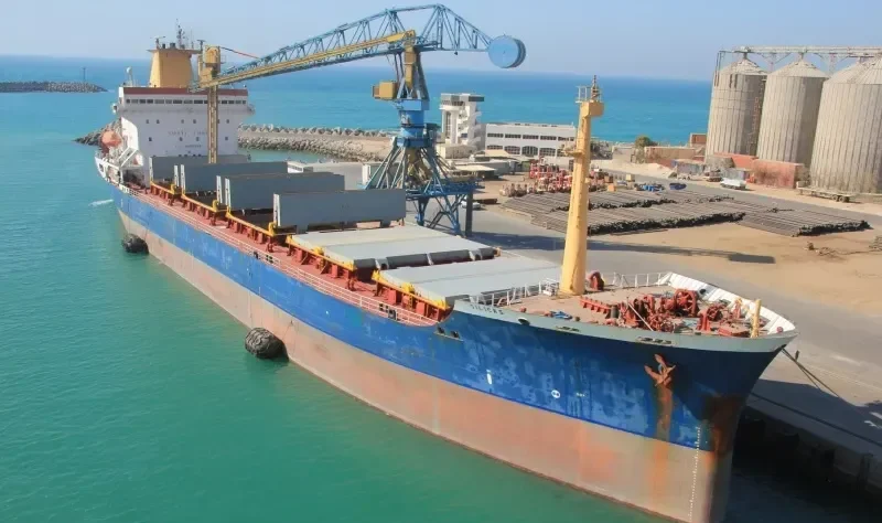 SILICA II Bulk Carrier IMO 8605208