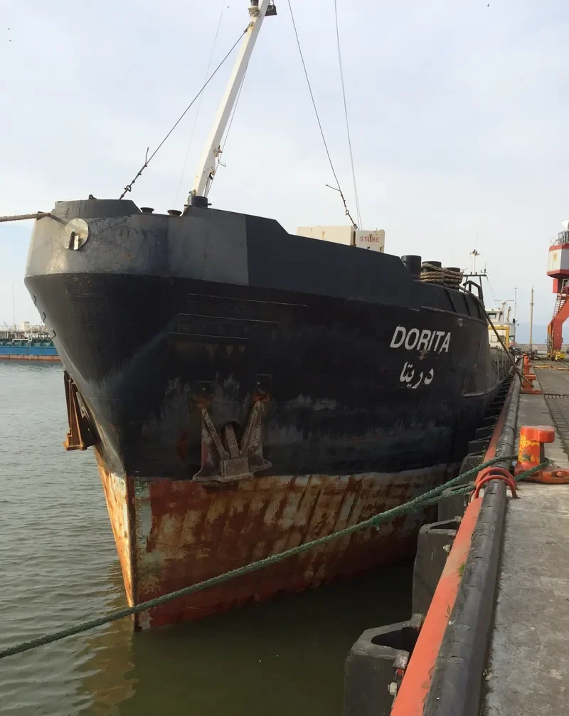 DORITA General Cargo IMO 8605234 photo 5